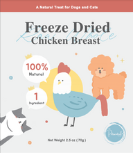 Load image into Gallery viewer, Freeze Dried Whole Chicken Breast